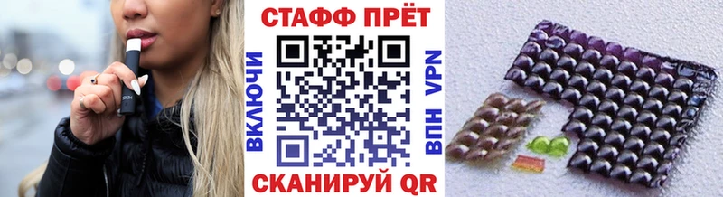 Сколько стоит Новотитаровская Гашиш Бошки Шишки Alpha PVP ГЕРОИН Кокаин Мефедрон