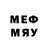 MDMA молли Urodec