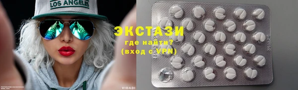 jwh Белокуриха