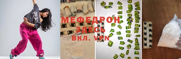 jwh Белокуриха