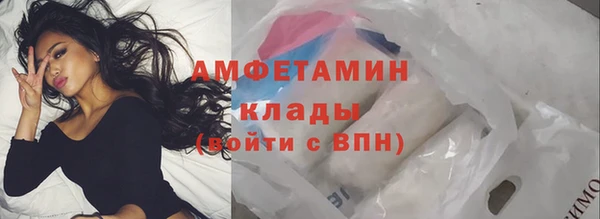 jwh Белокуриха