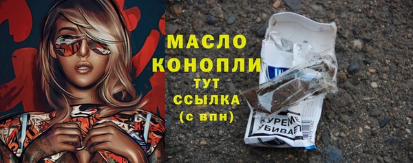 jwh Белокуриха