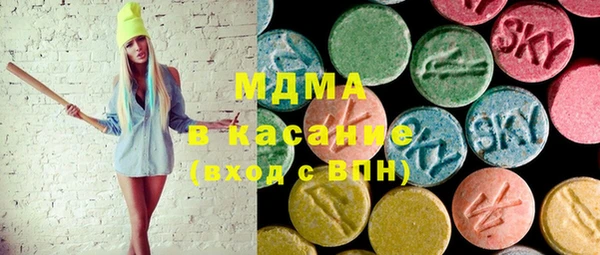 jwh Белокуриха