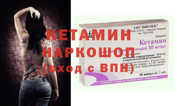 jwh Белокуриха