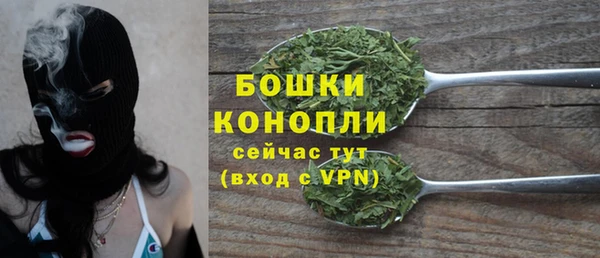 jwh Белокуриха