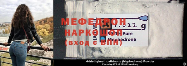 jwh Белокуриха