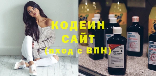 jwh Белокуриха