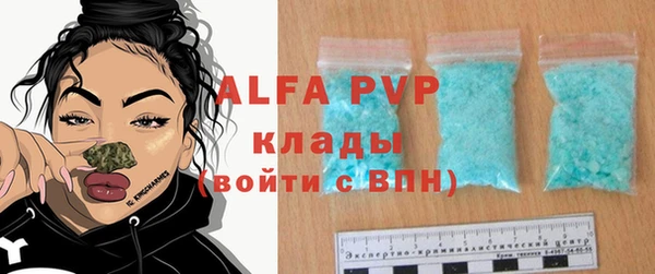 jwh Белокуриха